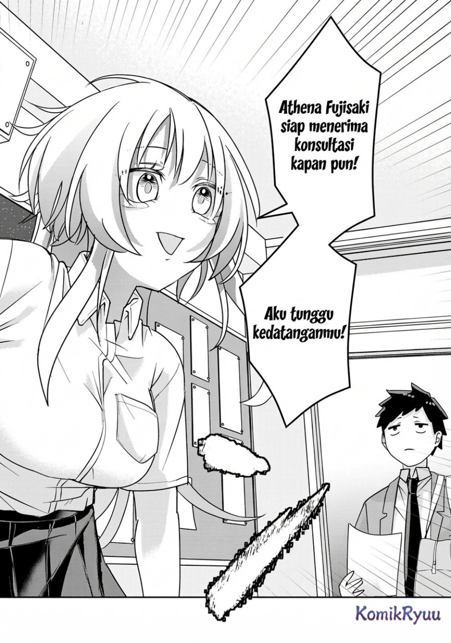 Mikaeri o Motomeru Athena san Chapter 03 Gambar 3