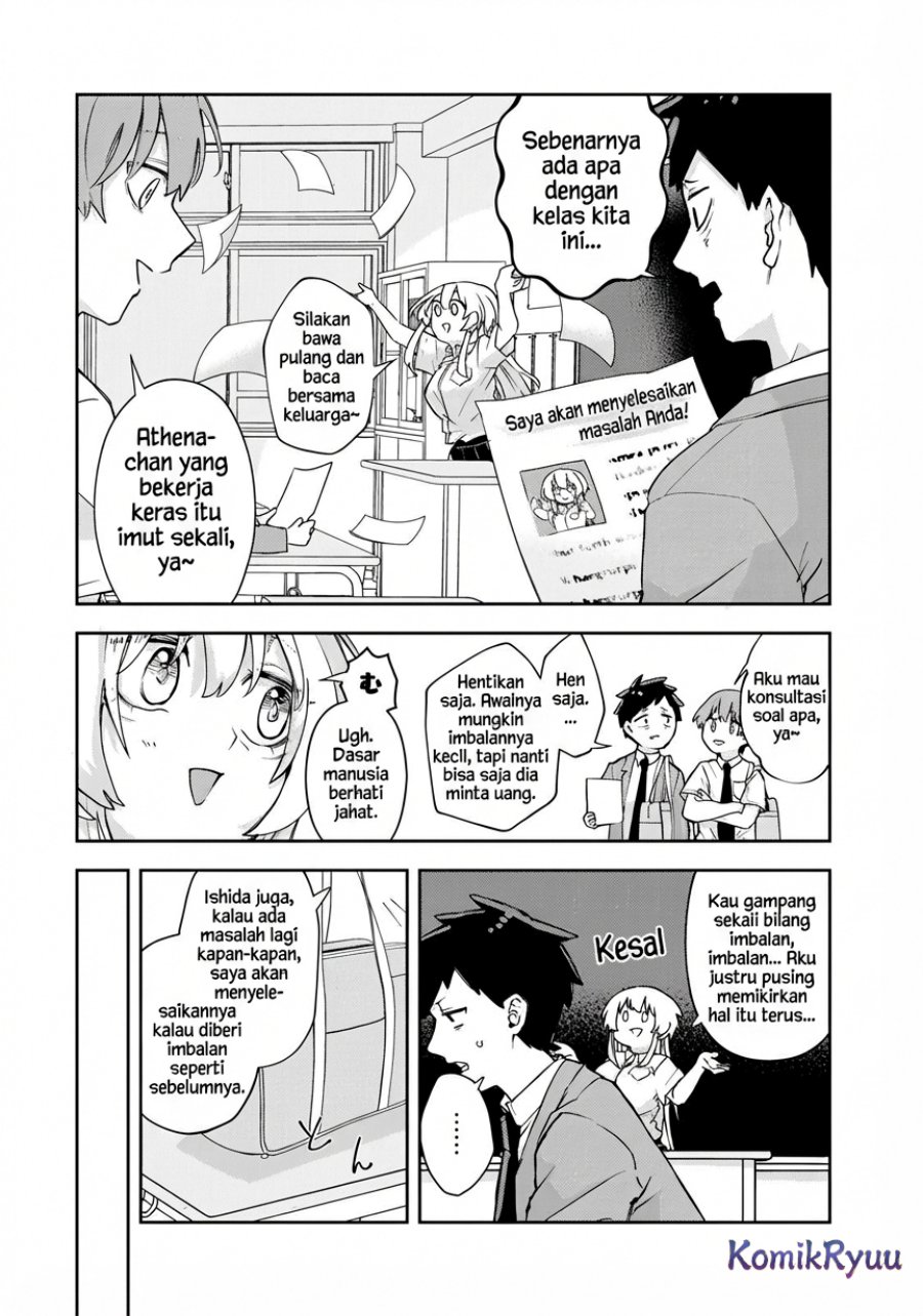 Mikaeri o Motomeru Athena san Chapter 03 Gambar 5