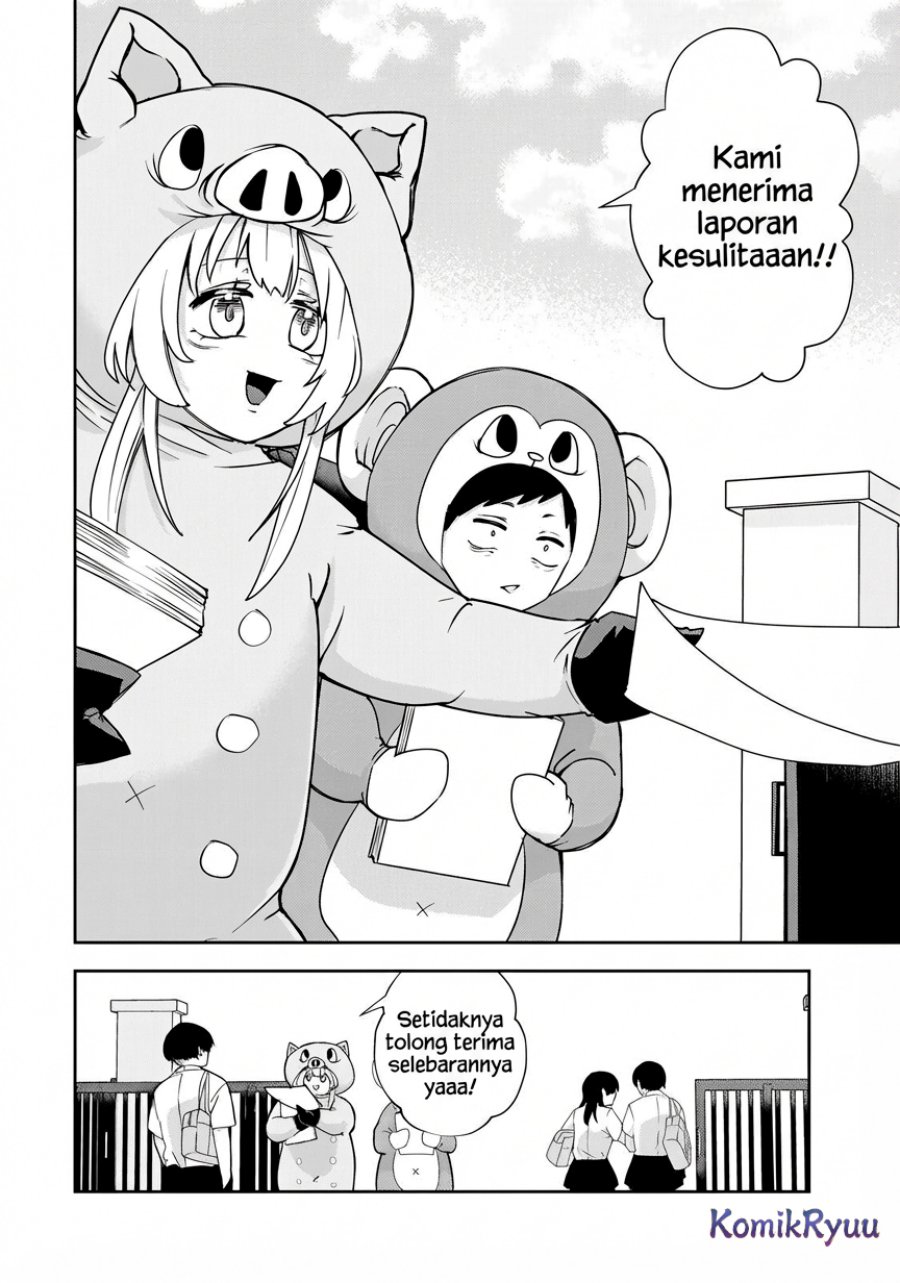 Mikaeri o Motomeru Athena san Chapter 03 Gambar 13