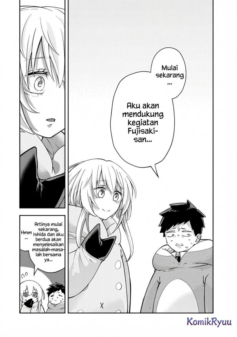 Mikaeri o Motomeru Athena san Chapter 03 Gambar 17