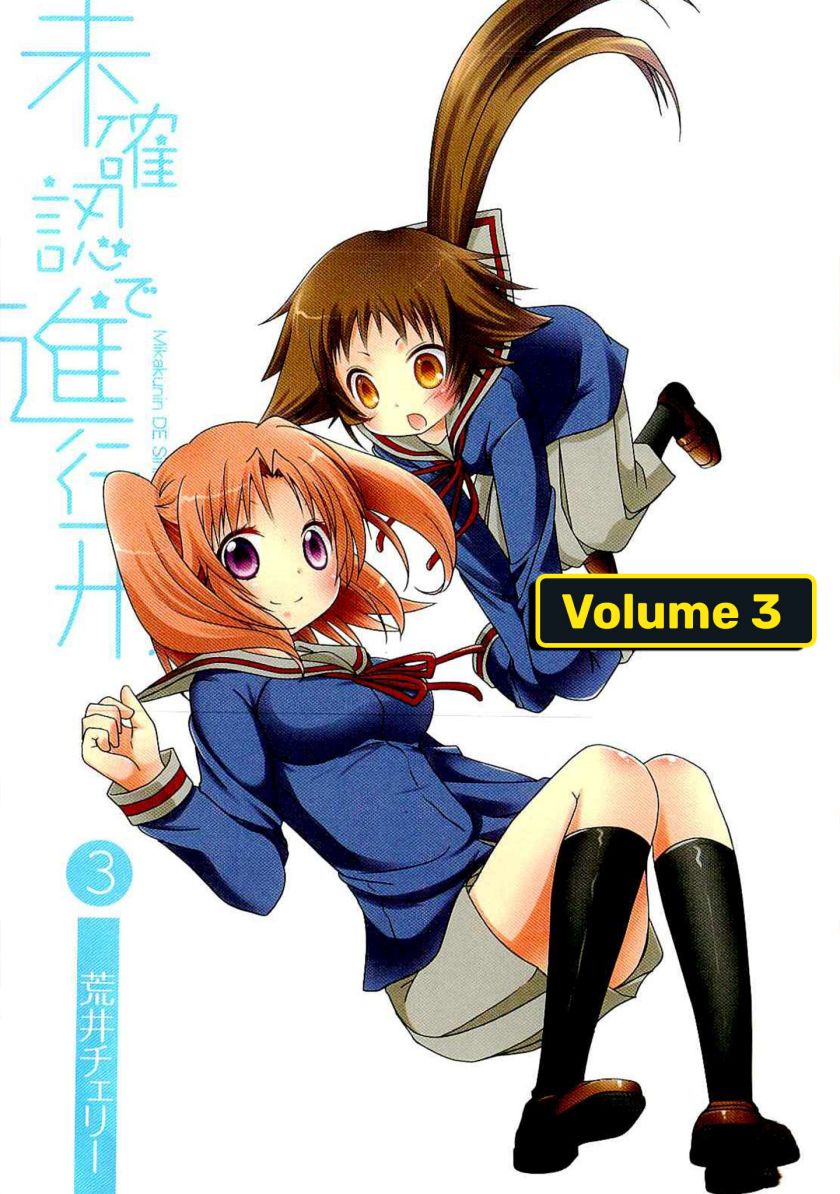Mikakunin de Shinkoukei Chapter 29 Gambar 3
