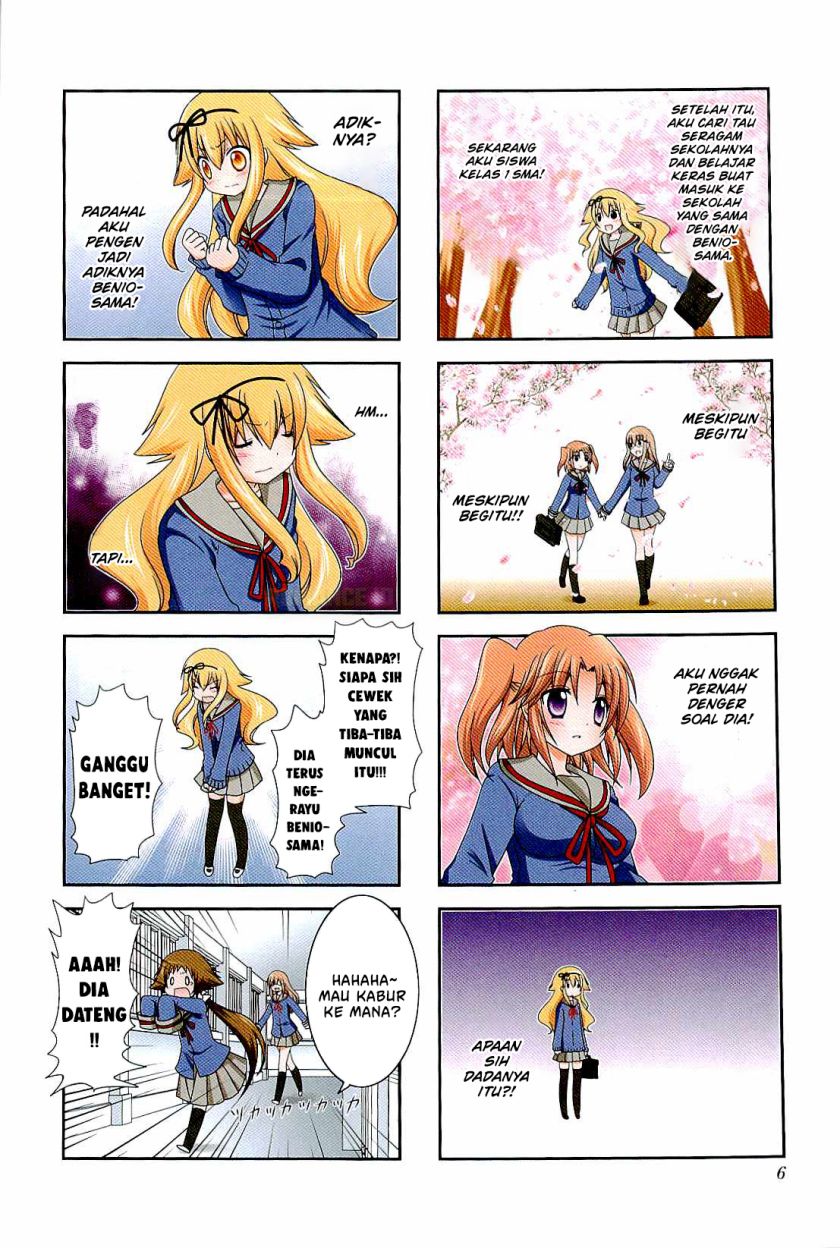 Mikakunin de Shinkoukei Chapter 29 Gambar 5
