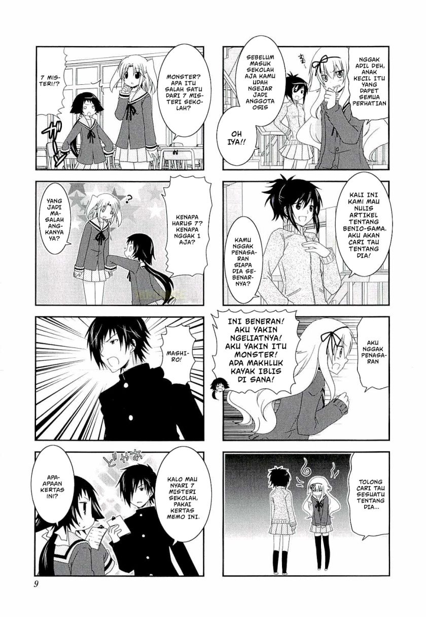 Mikakunin de Shinkoukei Chapter 29 Gambar 8
