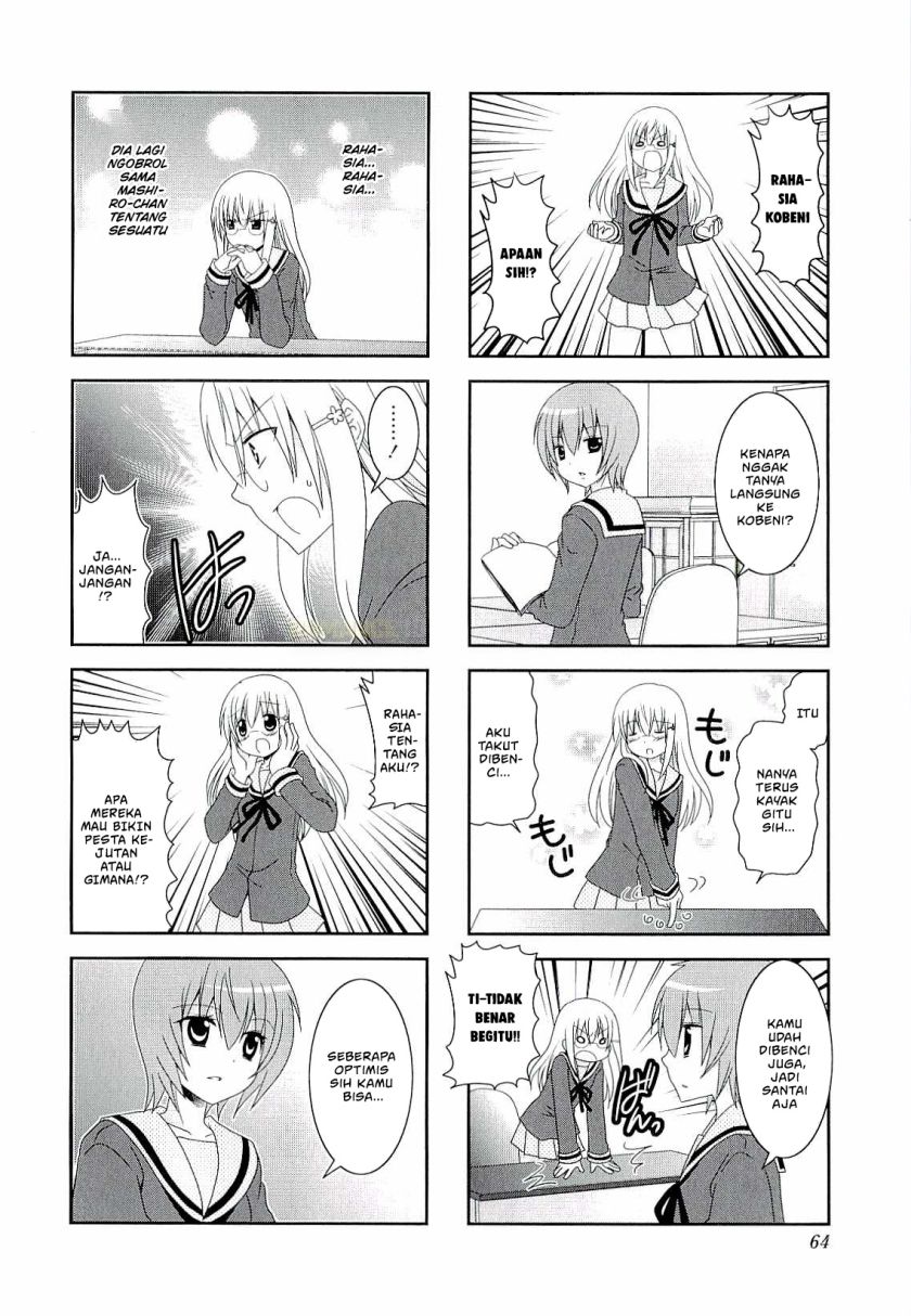 Mikakunin de Shinkoukei Chapter 36 Gambar 4
