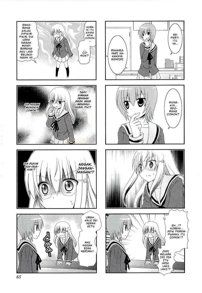 Mikakunin de Shinkoukei Chapter 36 Gambar 5