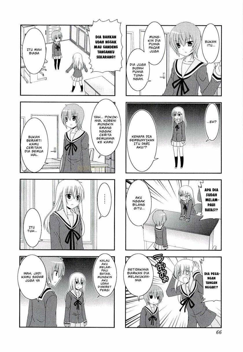 Mikakunin de Shinkoukei Chapter 36 Gambar 6