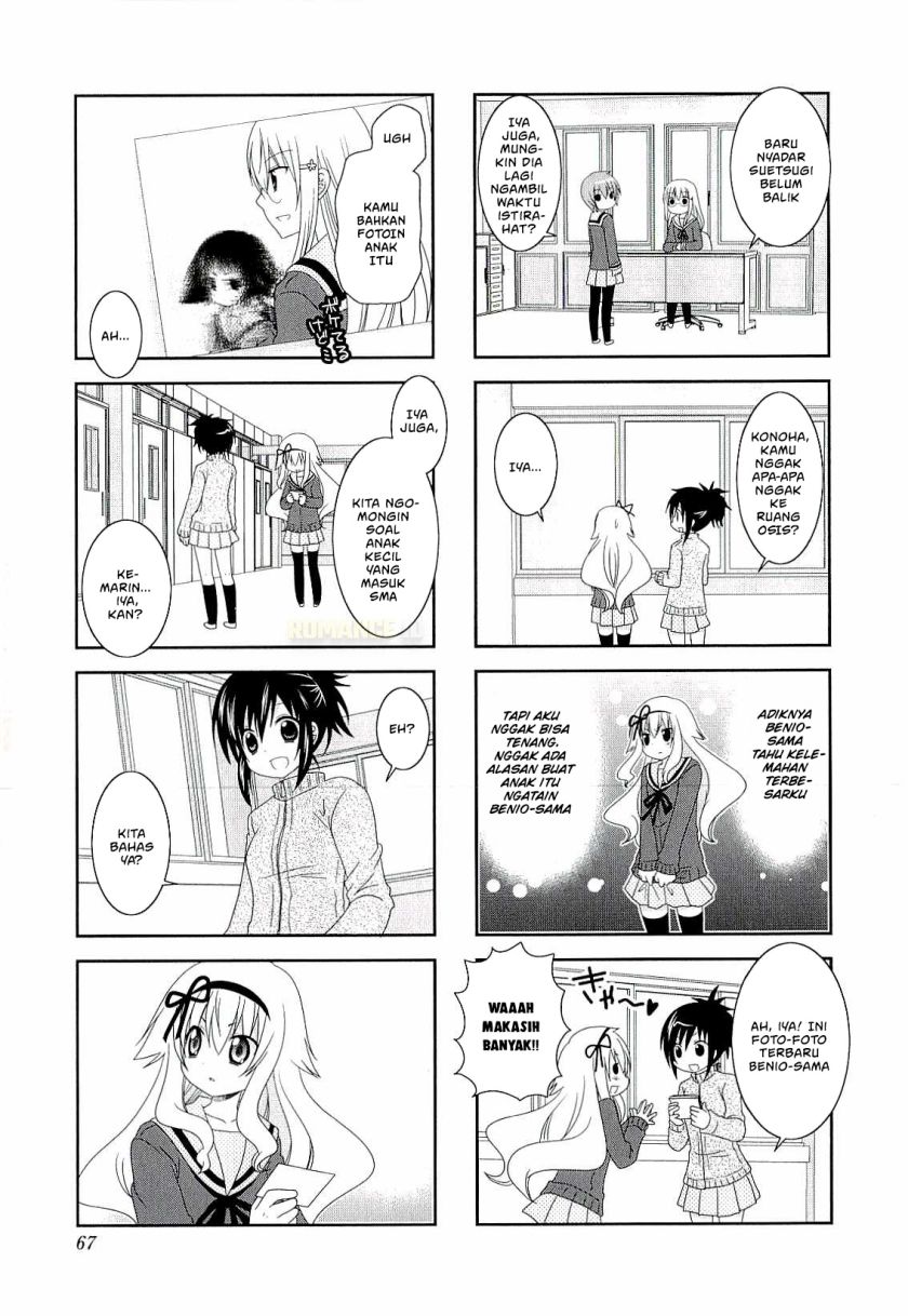 Mikakunin de Shinkoukei Chapter 36 Gambar 7