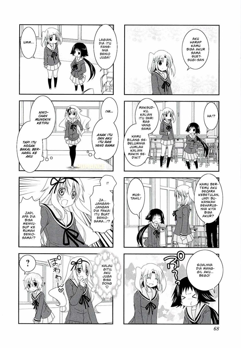 Mikakunin de Shinkoukei Chapter 36 Gambar 8