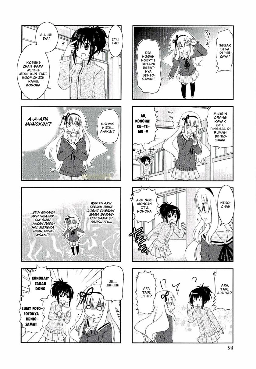 Mikakunin de Shinkoukei Chapter 39 Gambar 4