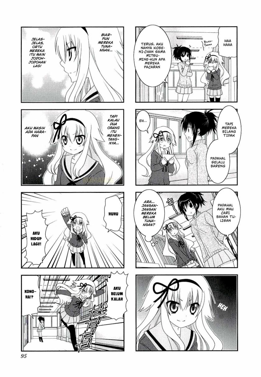 Mikakunin de Shinkoukei Chapter 39 Gambar 5
