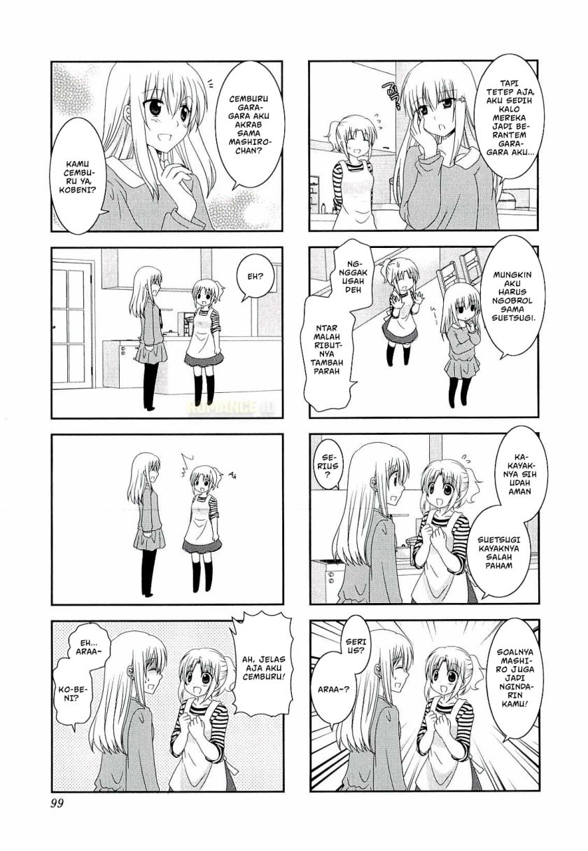Mikakunin de Shinkoukei Chapter 39 Gambar 9