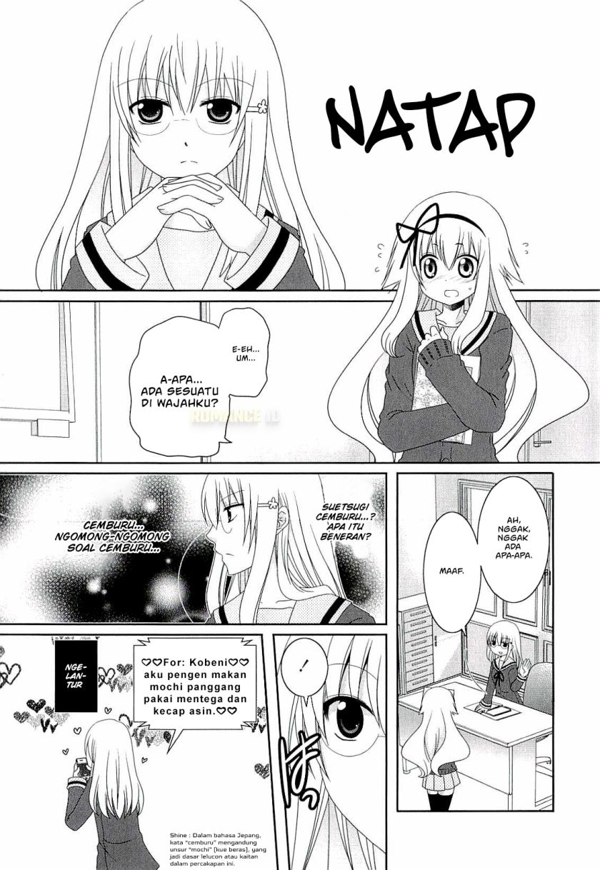 Mikakunin de Shinkoukei Chapter 39 Gambar 13