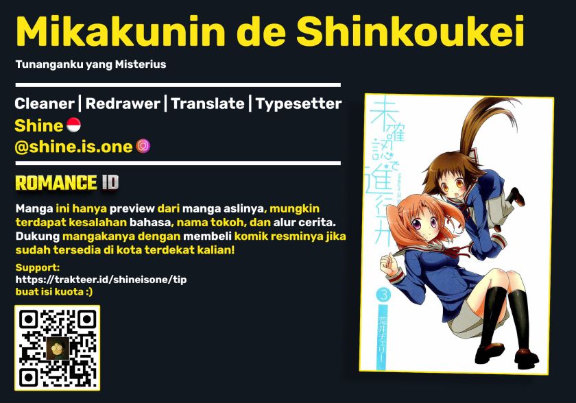 Mikakunin de Shinkoukei Chapter 40 Gambar 1
