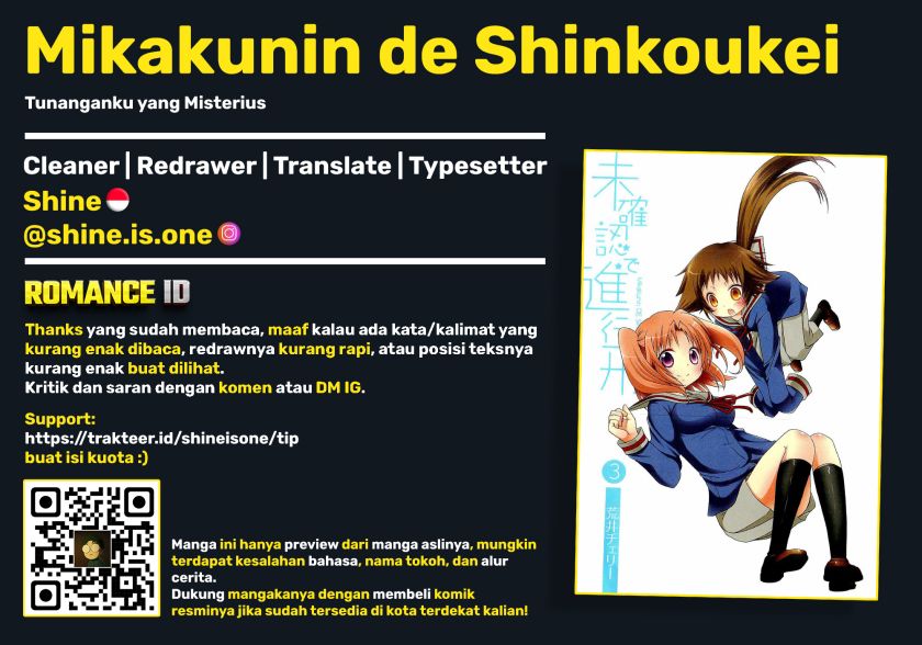 Mikakunin de Shinkoukei Chapter 40 Gambar 12