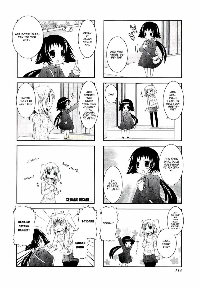 Mikakunin de Shinkoukei Chapter 41 Gambar 4