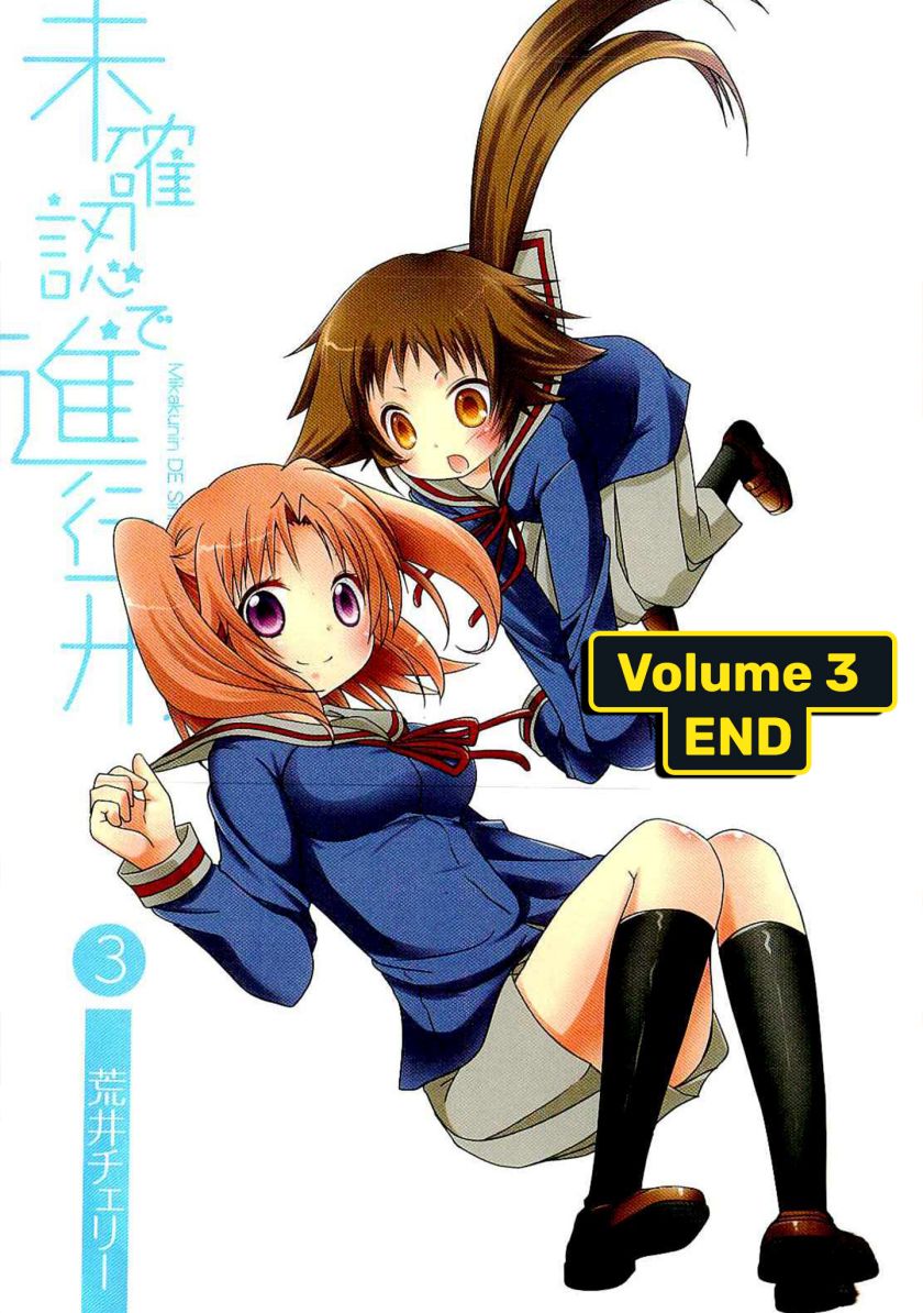 Mikakunin de Shinkoukei Chapter 41 Gambar 9
