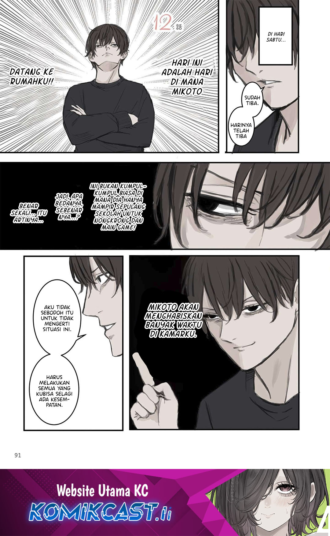 Mikoto-chan wa Kirawaretakunai! Chapter 12 Gambar 2