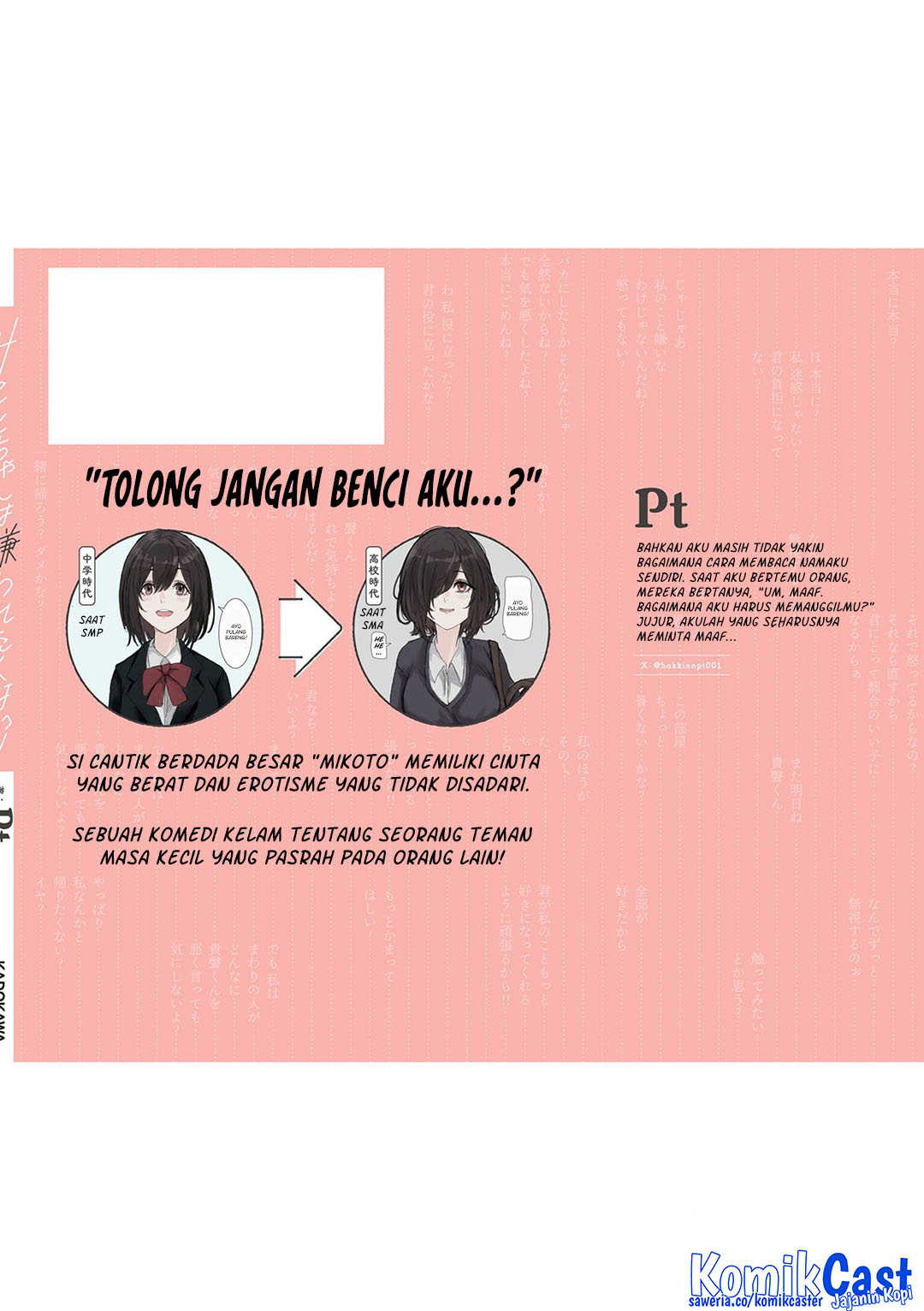 Mikoto-chan wa Kirawaretakunai! Chapter 15.1 Gambar 4