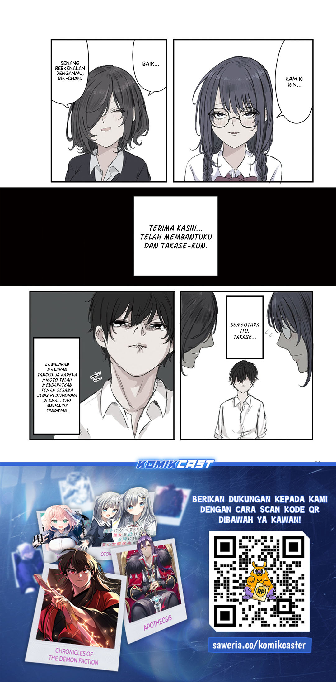 Mikoto-chan wa Kirawaretakunai! Chapter 18 Gambar 9