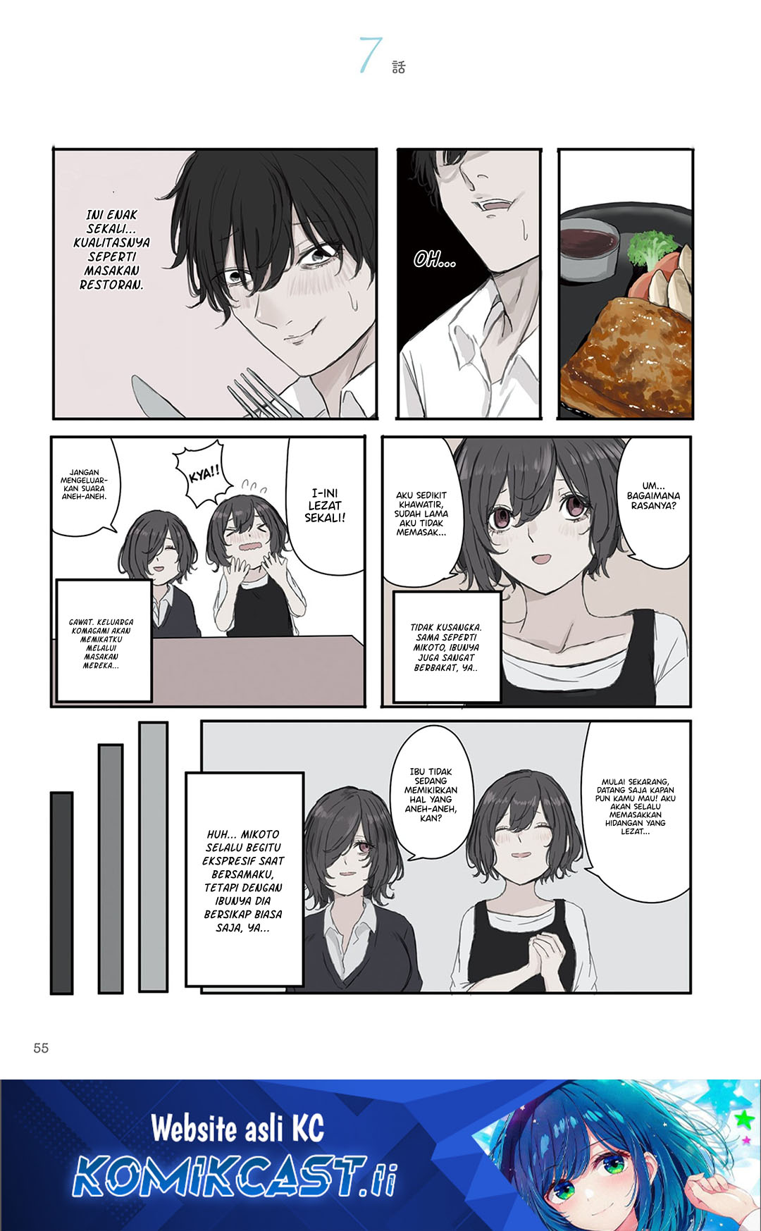 Mikoto-chan wa Kirawaretakunai! Chapter 22 Gambar 2