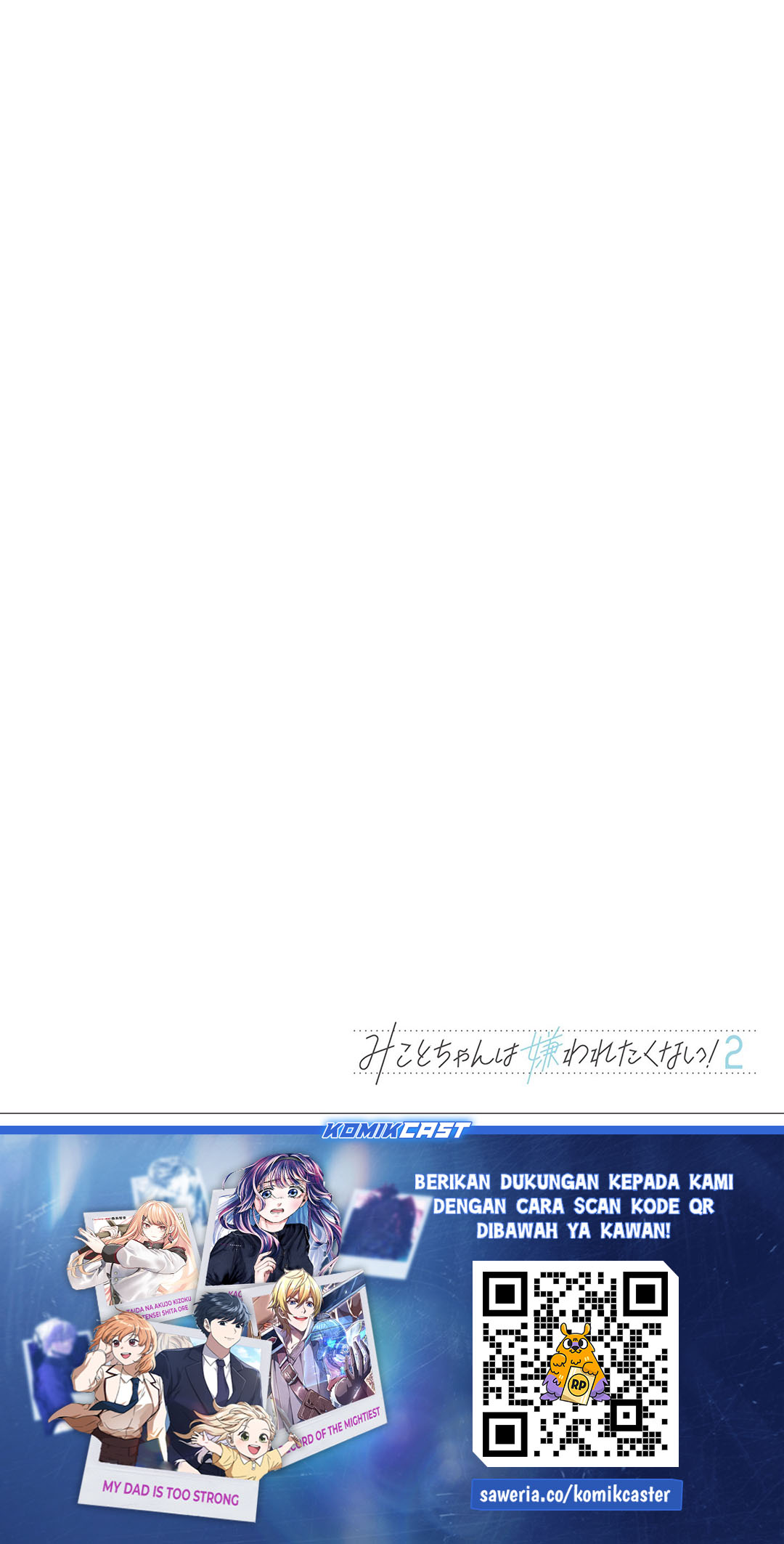 Mikoto-chan wa Kirawaretakunai! Chapter 22 Gambar 7