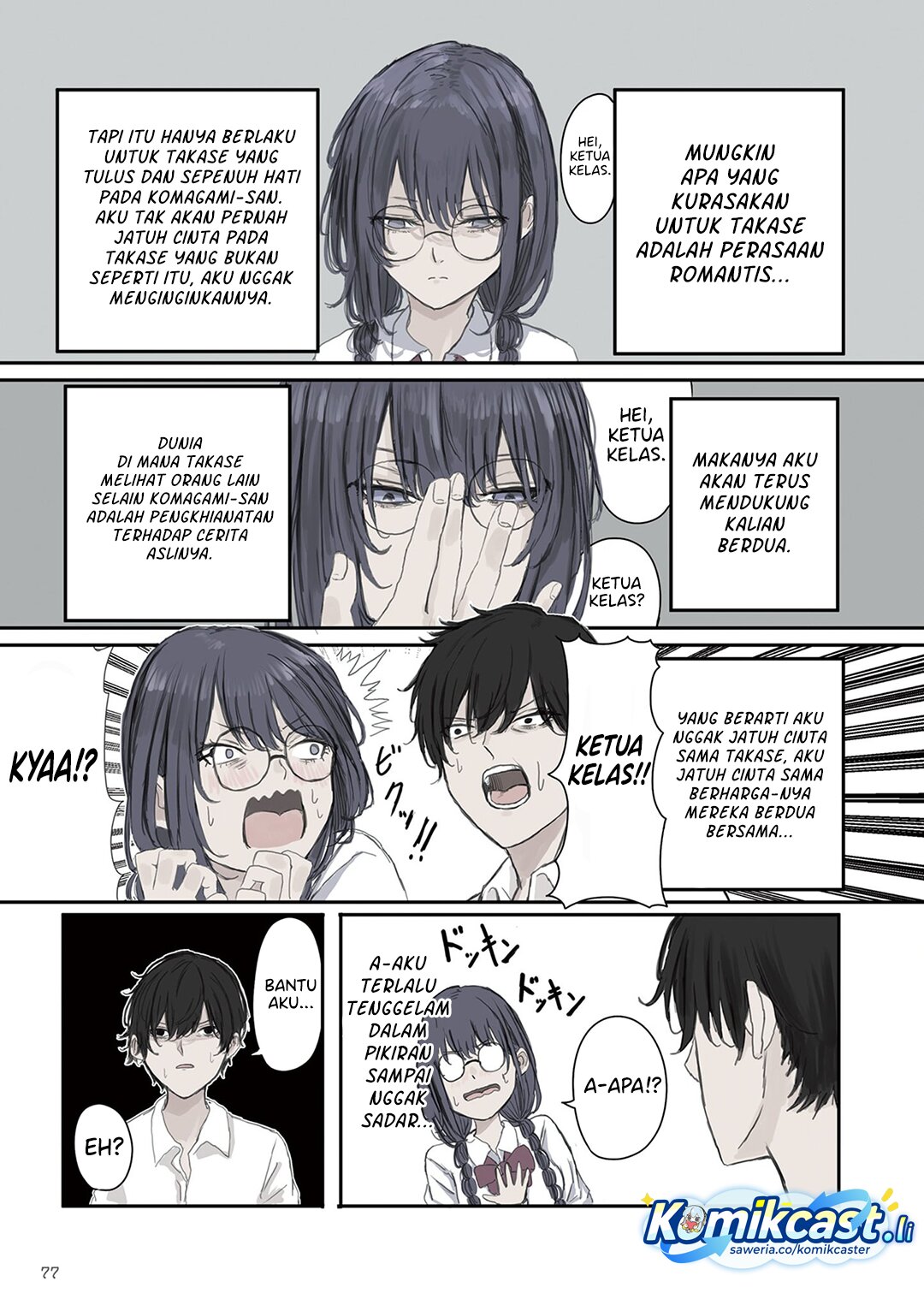 Mikoto-chan wa Kirawaretakunai! Chapter 25 Gambar 4