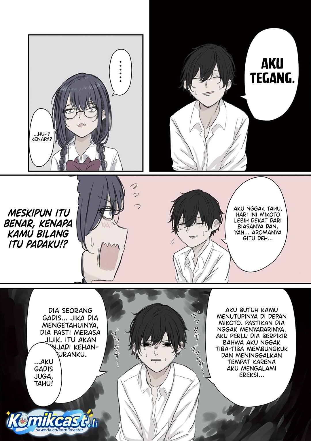 Mikoto-chan wa Kirawaretakunai! Chapter 25 Gambar 5