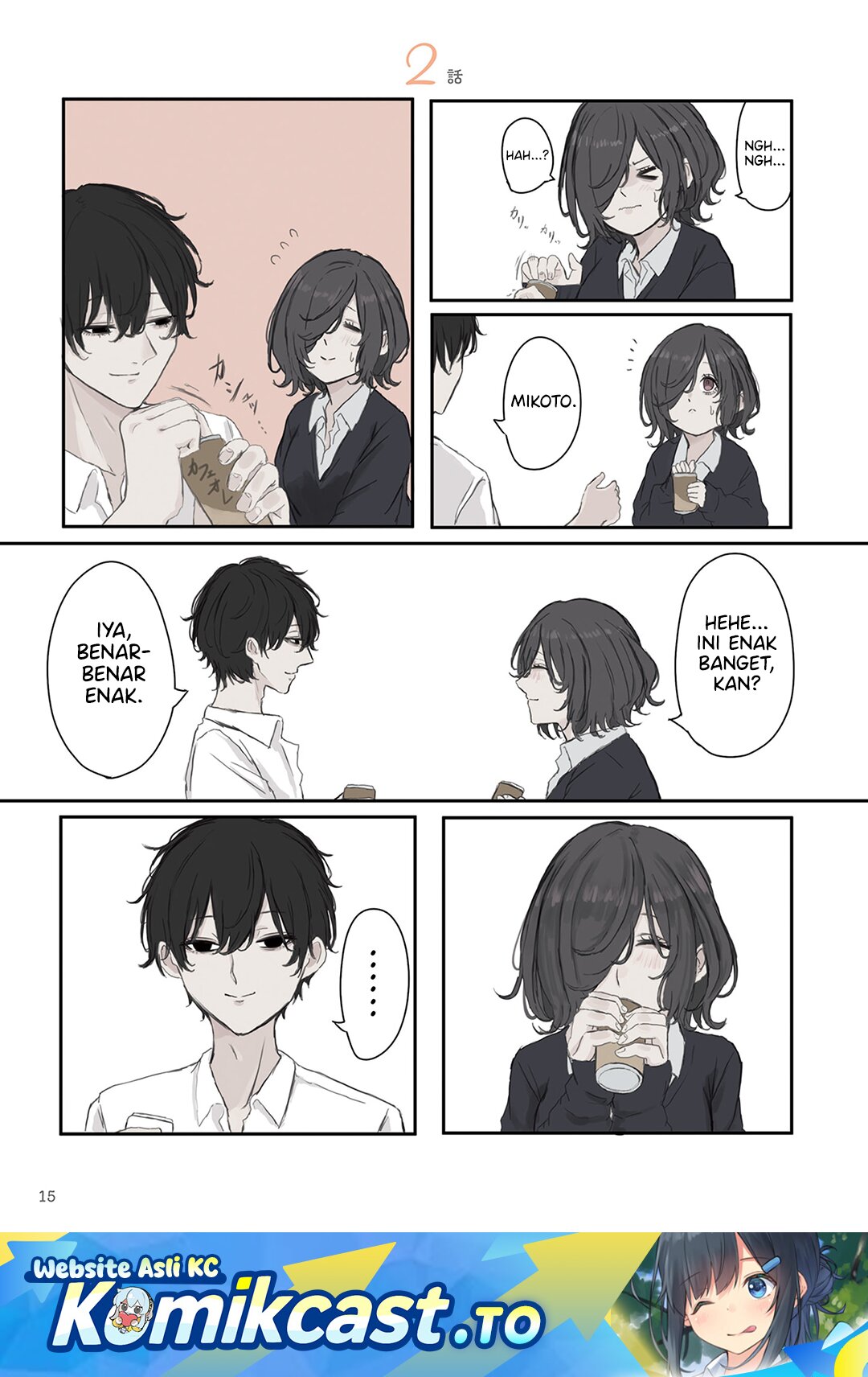 Mikoto-chan wa Kirawaretakunai! Chapter 32 Gambar 2