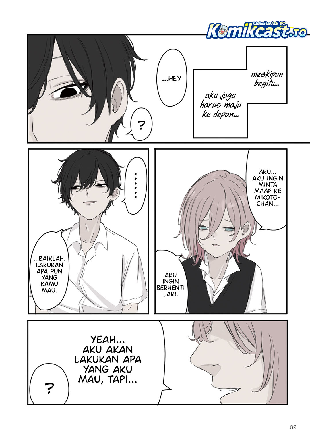 Mikoto-chan wa Kirawaretakunai! Chapter 33 Gambar 9