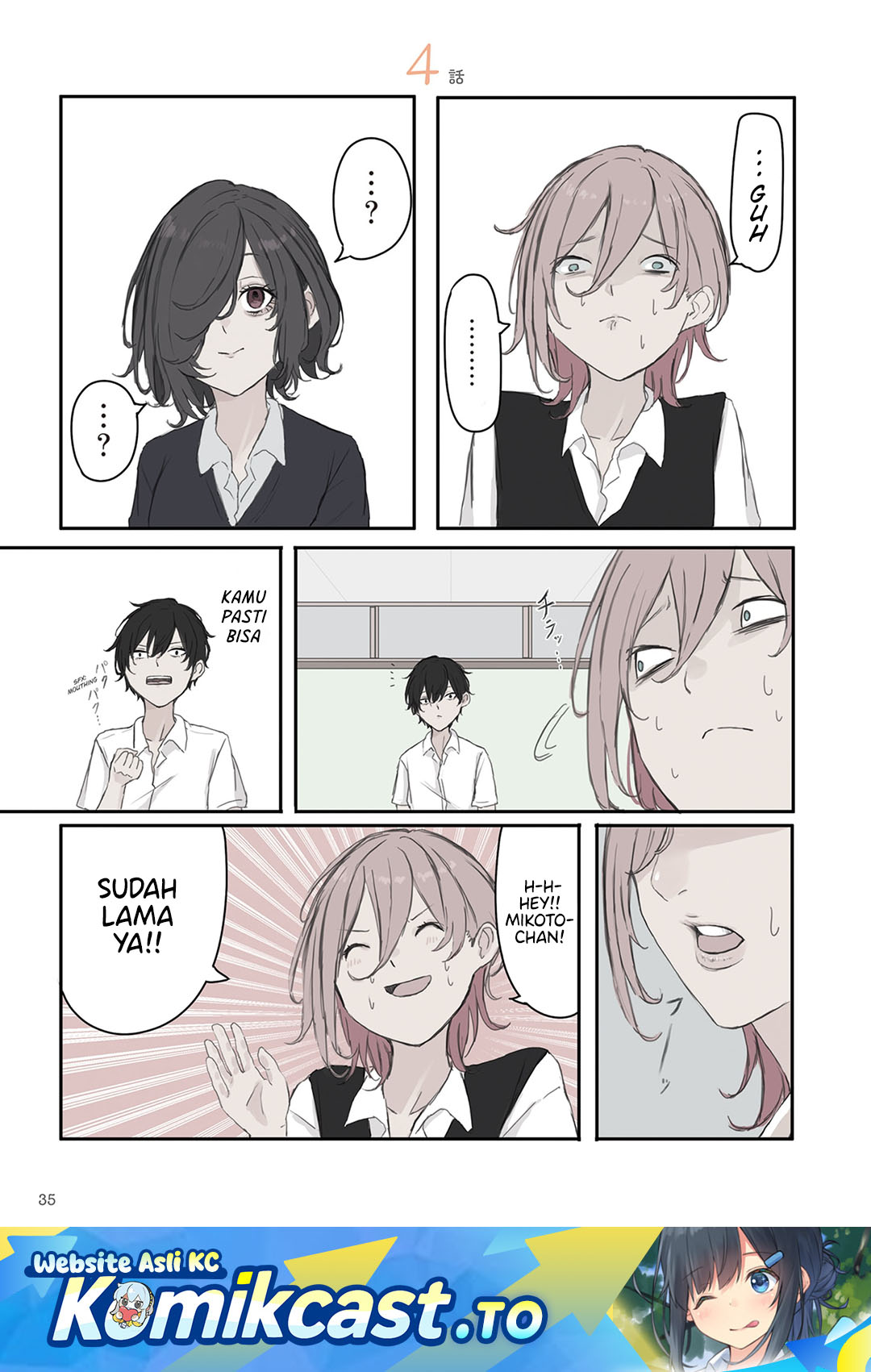 Mikoto-chan wa Kirawaretakunai! Chapter 34 Gambar 2