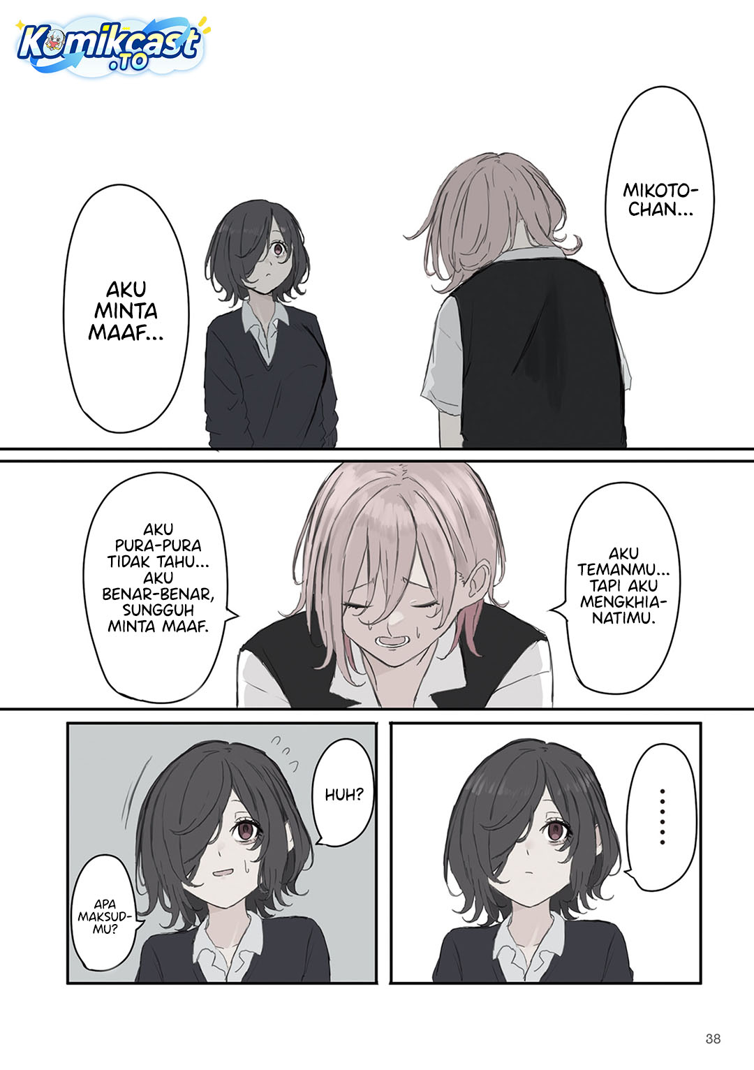 Mikoto-chan wa Kirawaretakunai! Chapter 34 Gambar 5