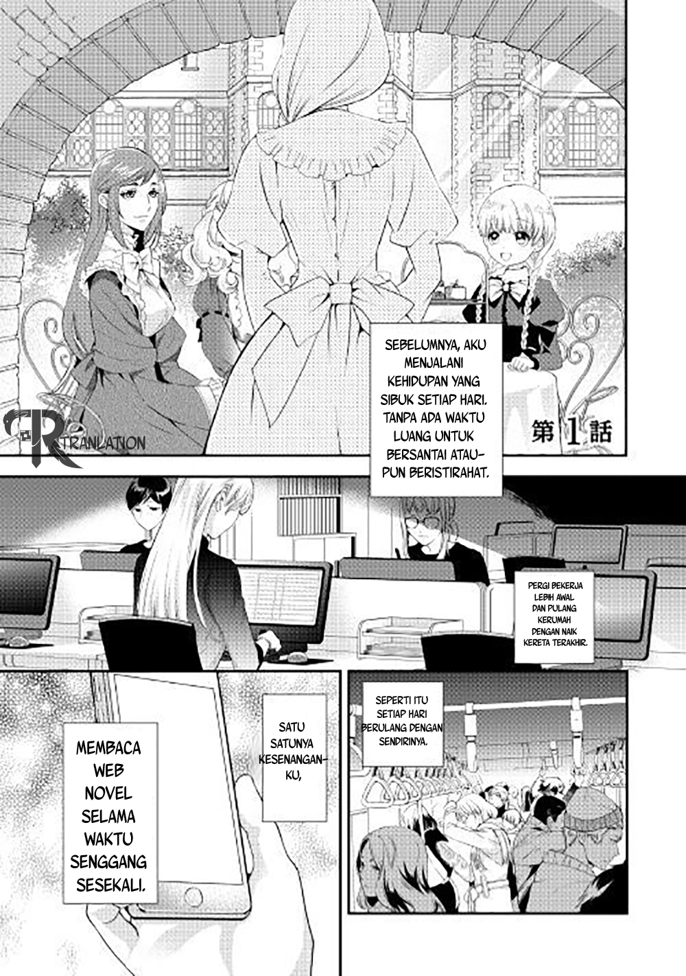 Milady Just Wants to Relax (Reijo wa Mattari Wo Goshomou) Chapter 01 Gambar 2