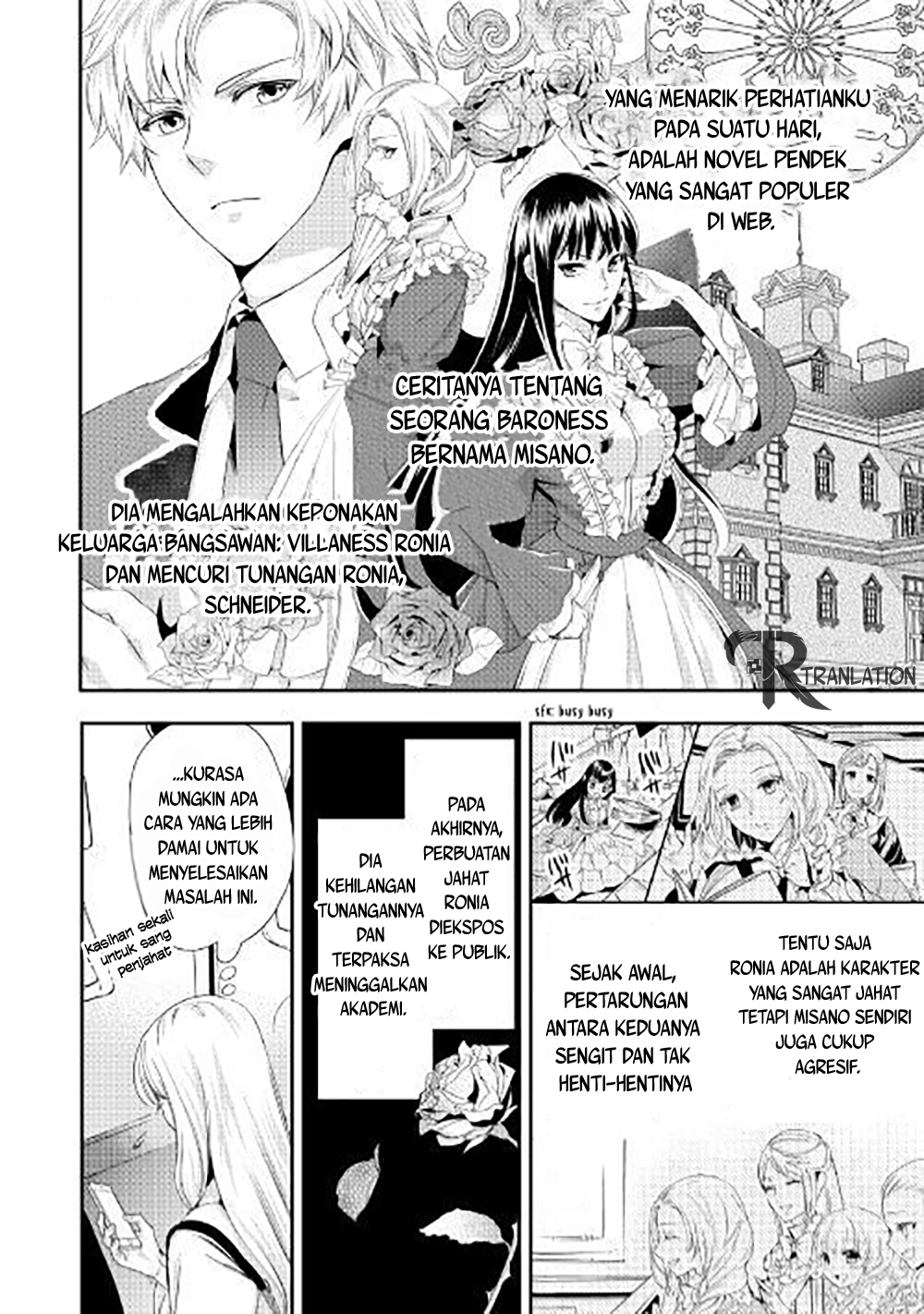 Milady Just Wants to Relax (Reijo wa Mattari Wo Goshomou) Chapter 01 Gambar 3