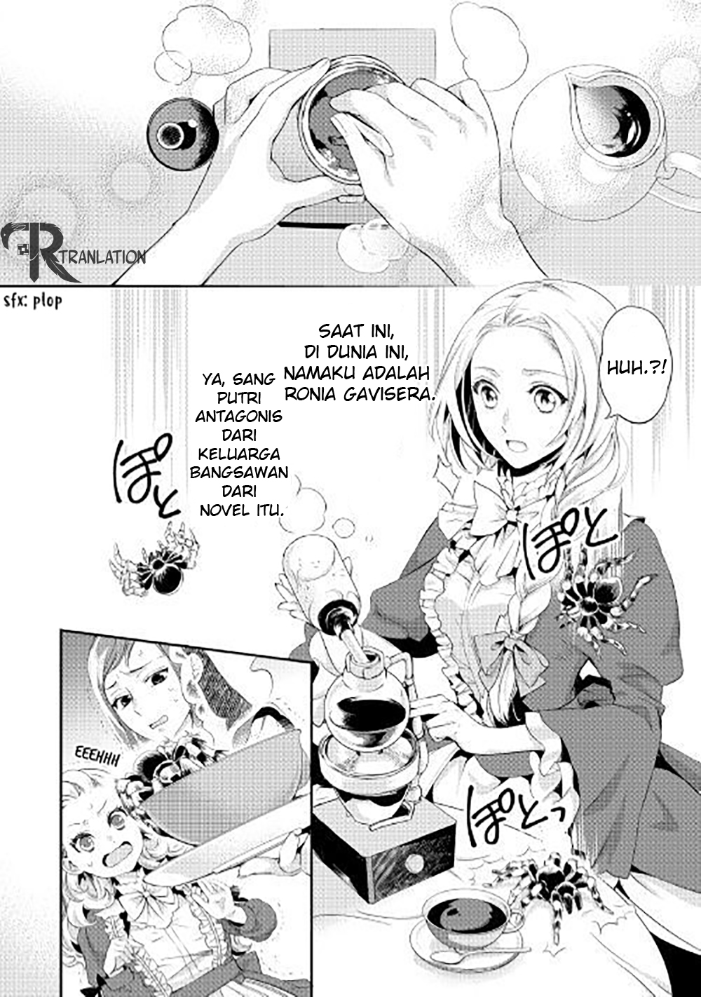 Milady Just Wants to Relax (Reijo wa Mattari Wo Goshomou) Chapter 01 Gambar 5