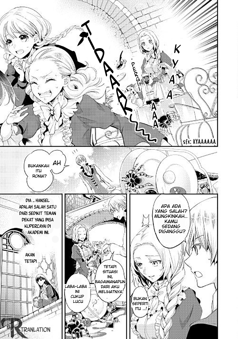 Milady Just Wants to Relax (Reijo wa Mattari Wo Goshomou) Chapter 01 Gambar 6