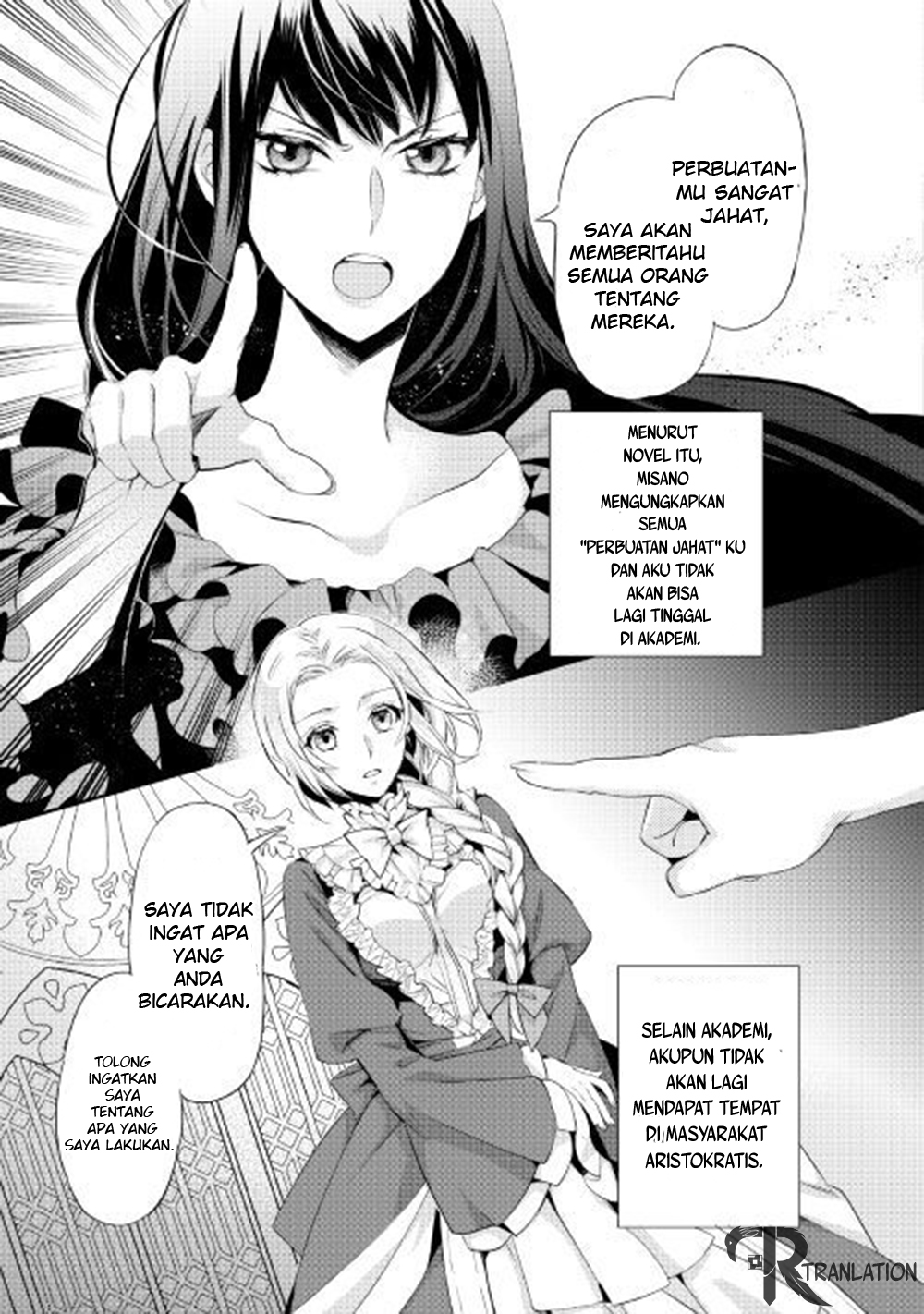 Milady Just Wants to Relax (Reijo wa Mattari Wo Goshomou) Chapter 01 Gambar 10