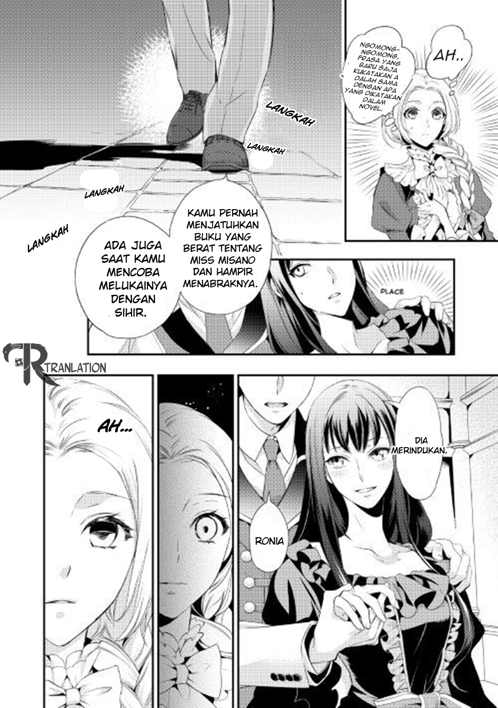 Milady Just Wants to Relax (Reijo wa Mattari Wo Goshomou) Chapter 01 Gambar 11