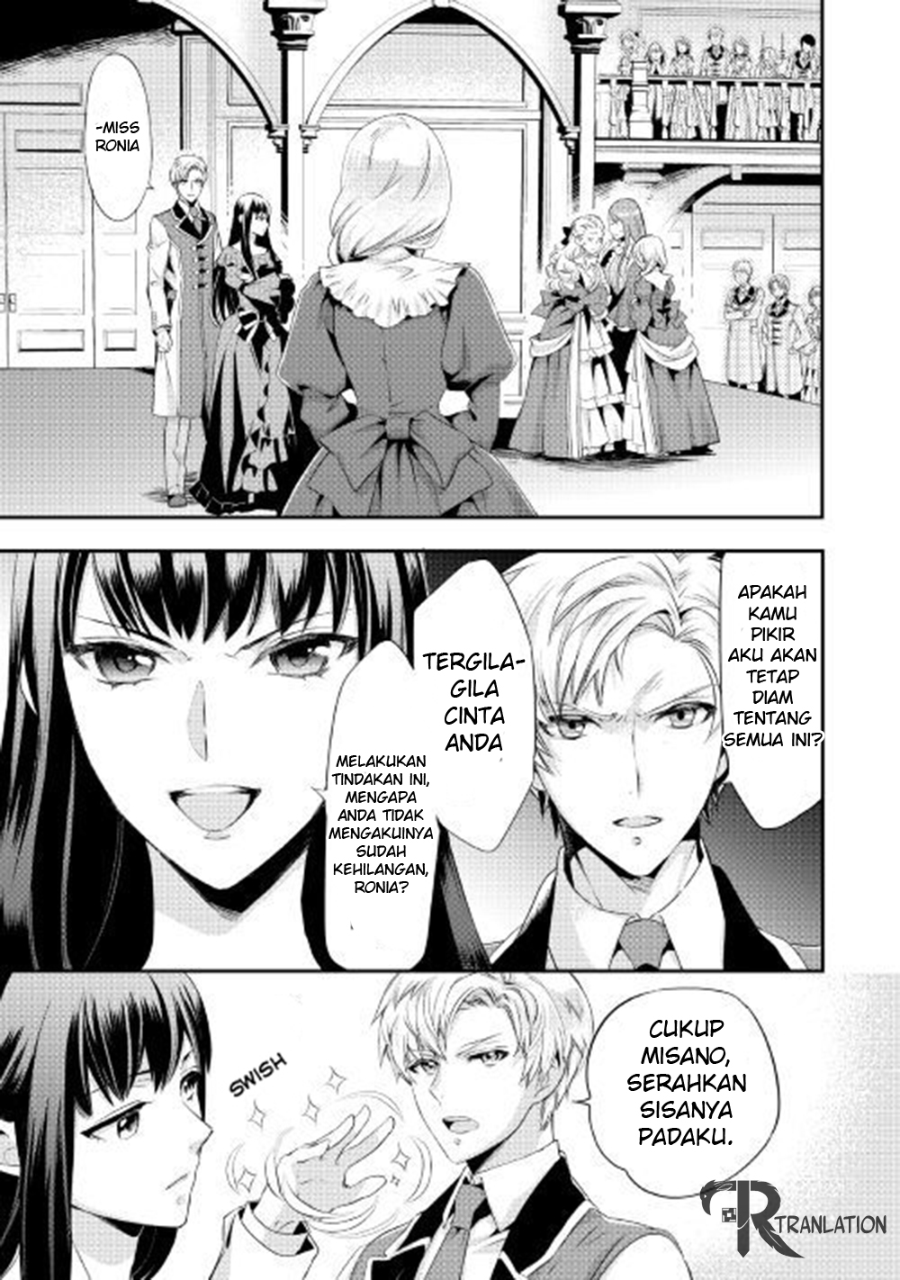 Milady Just Wants to Relax (Reijo wa Mattari Wo Goshomou) Chapter 01 Gambar 14
