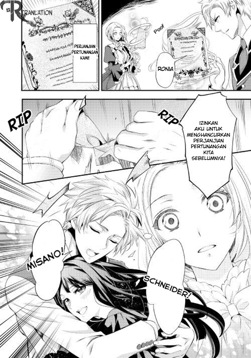 Milady Just Wants to Relax (Reijo wa Mattari Wo Goshomou) Chapter 01 Gambar 15