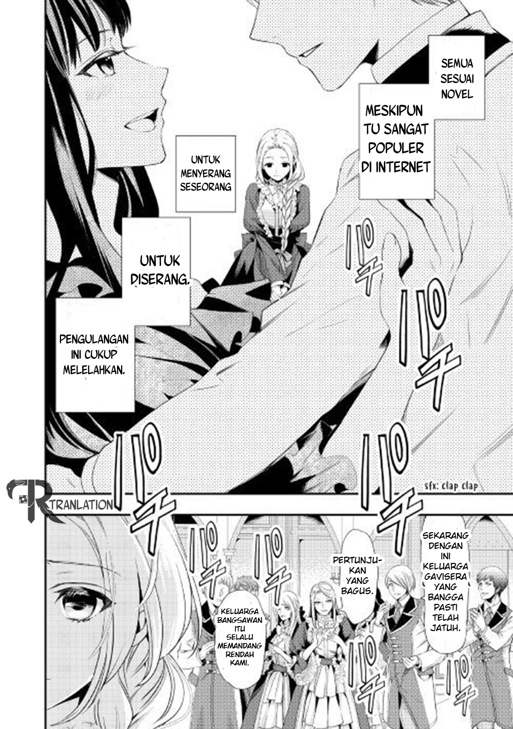 Milady Just Wants to Relax (Reijo wa Mattari Wo Goshomou) Chapter 01 Gambar 17