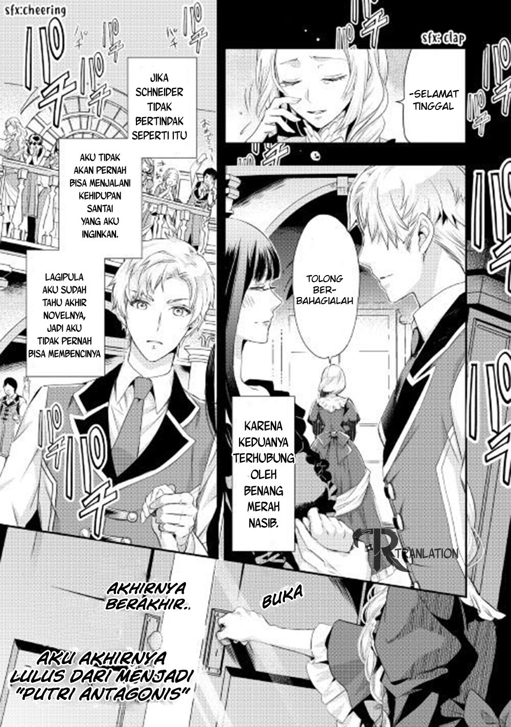 Milady Just Wants to Relax (Reijo wa Mattari Wo Goshomou) Chapter 01 Gambar 18