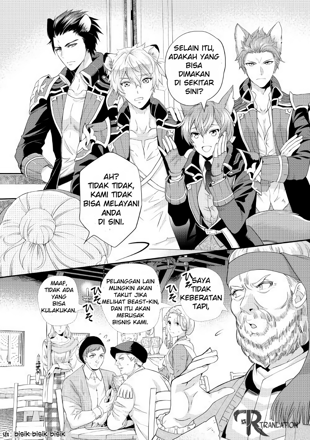 Milady Just Wants to Relax (Reijo wa Mattari Wo Goshomou) Chapter 02 Gambar 3