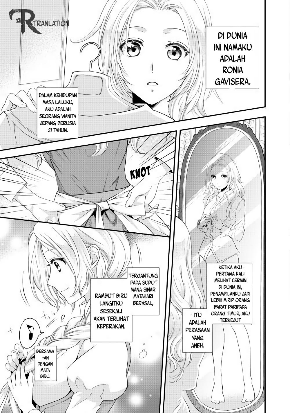 Milady Just Wants to Relax (Reijo wa Mattari Wo Goshomou) Chapter 02 Gambar 6