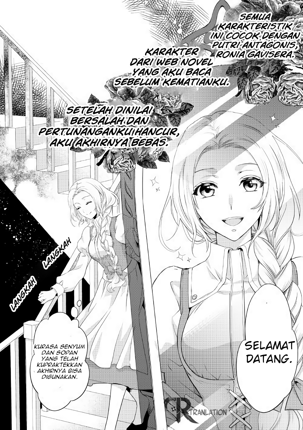Milady Just Wants to Relax (Reijo wa Mattari Wo Goshomou) Chapter 02 Gambar 7
