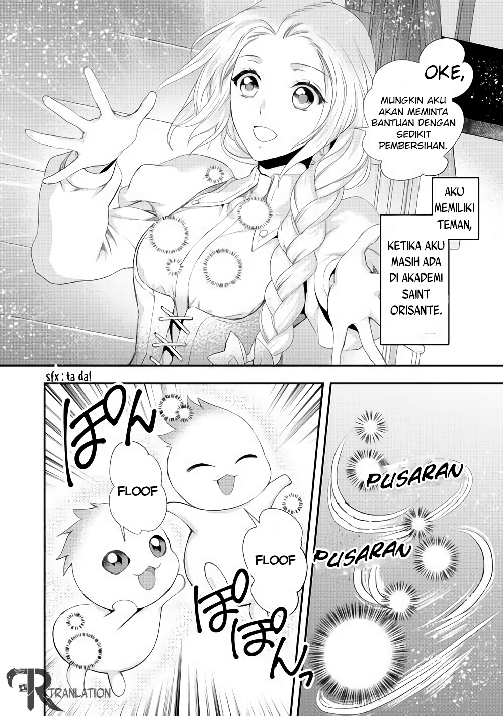 Milady Just Wants to Relax (Reijo wa Mattari Wo Goshomou) Chapter 02 Gambar 9