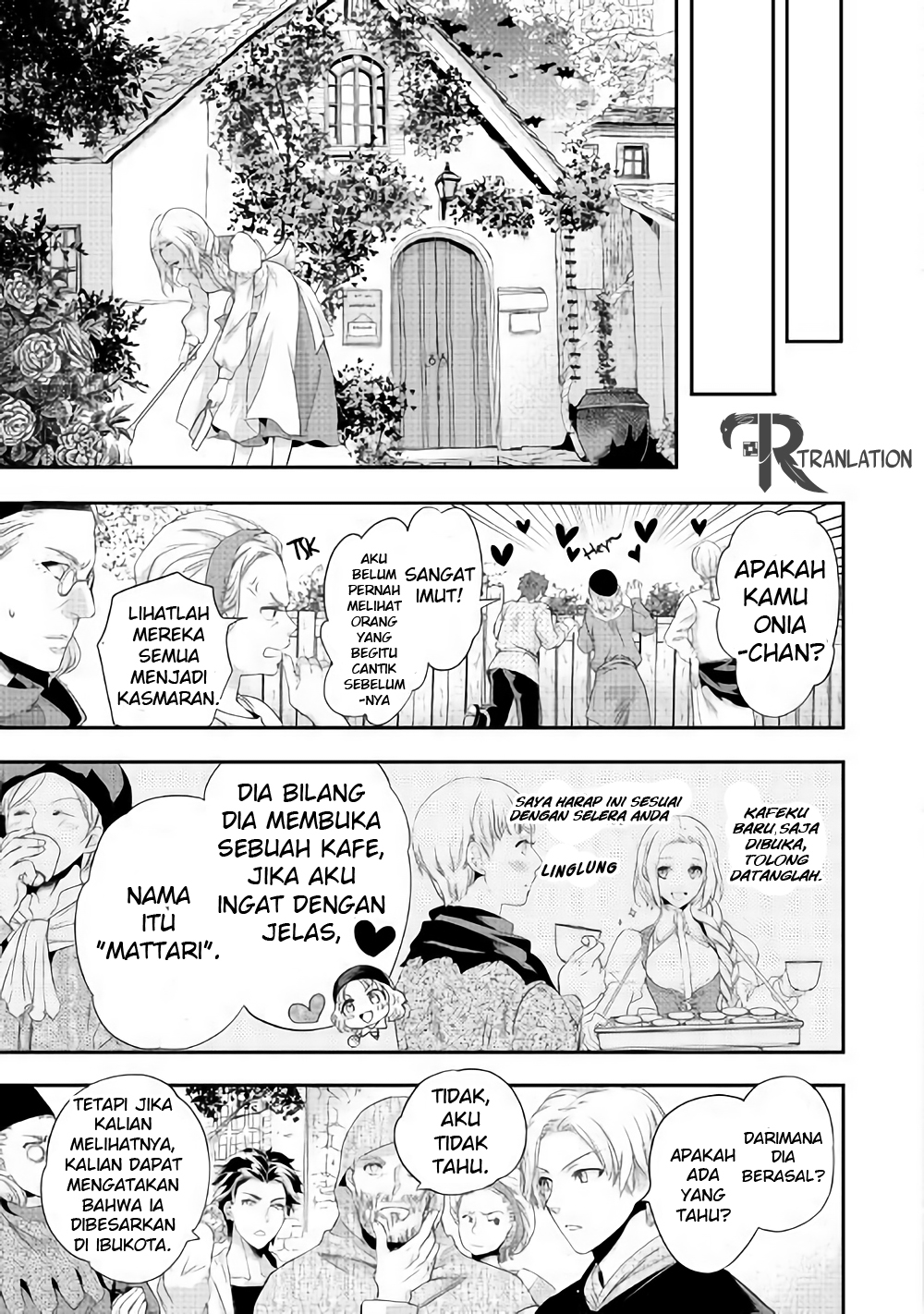 Milady Just Wants to Relax (Reijo wa Mattari Wo Goshomou) Chapter 02 Gambar 14
