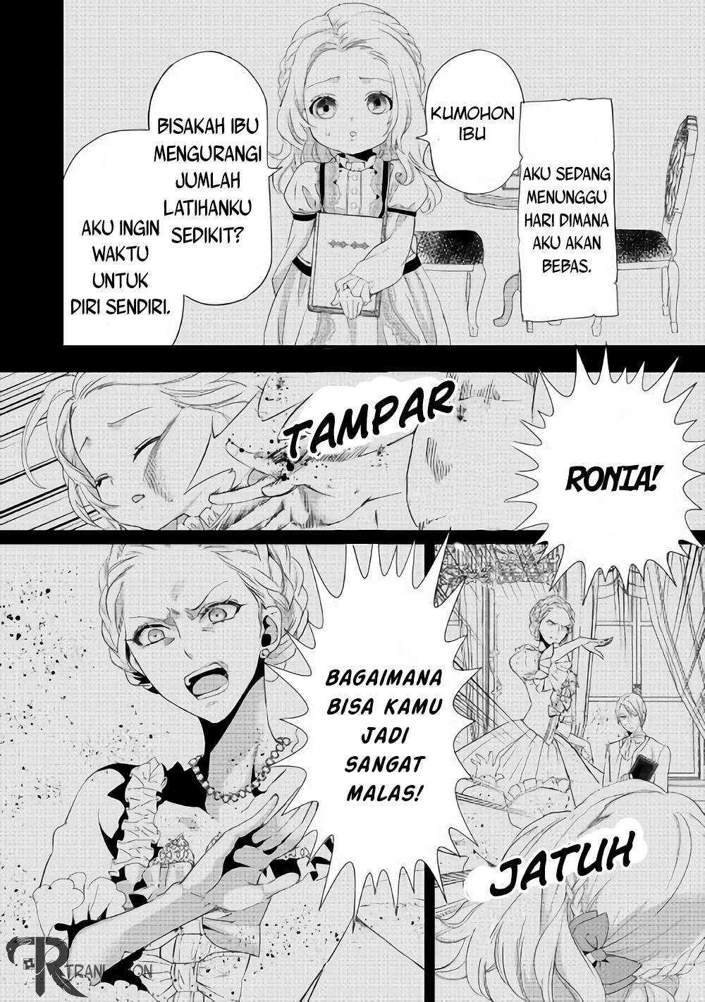 Milady Just Wants to Relax (Reijo wa Mattari Wo Goshomou) Chapter 02 Gambar 17
