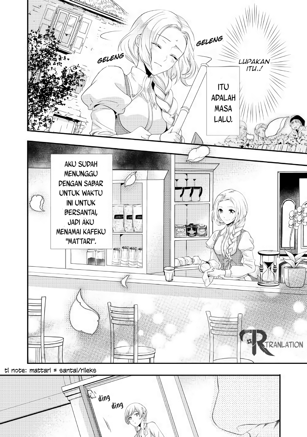 Milady Just Wants to Relax (Reijo wa Mattari Wo Goshomou) Chapter 02 Gambar 19