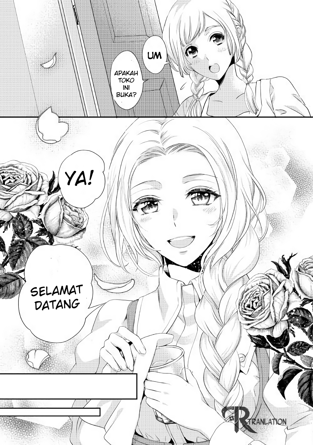 Milady Just Wants to Relax (Reijo wa Mattari Wo Goshomou) Chapter 02 Gambar 20