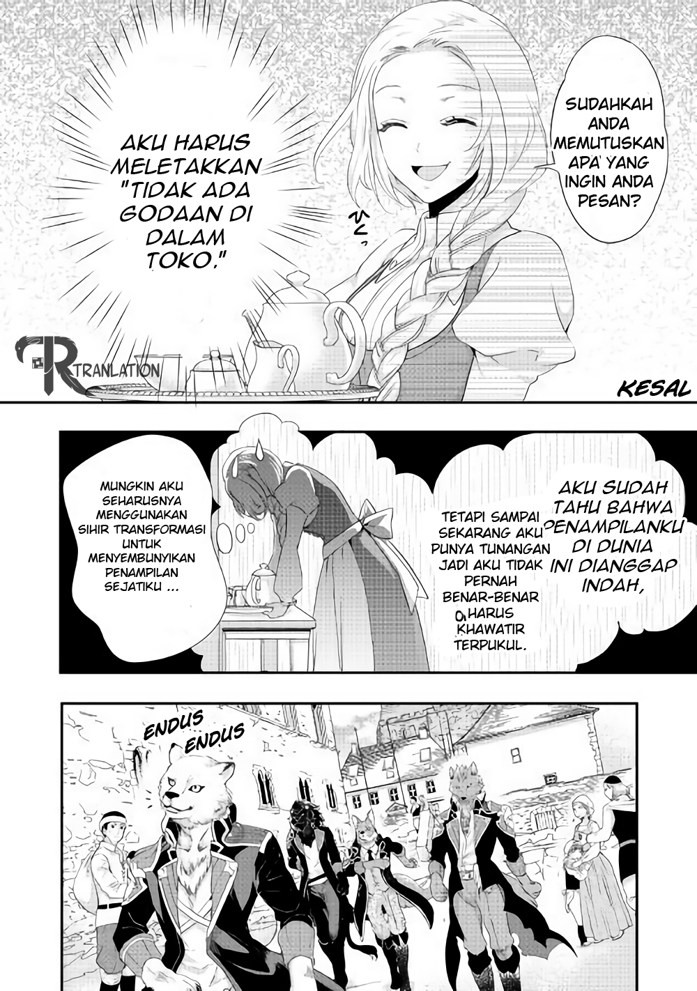 Milady Just Wants to Relax (Reijo wa Mattari Wo Goshomou) Chapter 02 Gambar 23